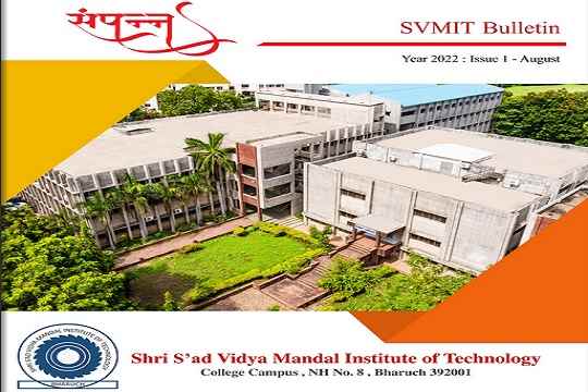SAMPANN - SVMIT Bulletin Year 2022 Issue 1