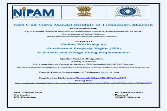 IPR Patent Designing & Filing