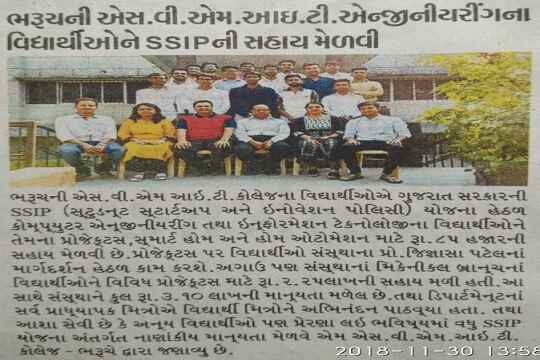 News